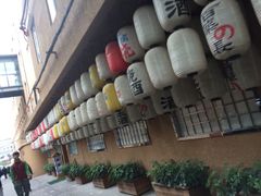 iphone_upload_pic-伊藤ITO(侨福芳草地购物中心店)