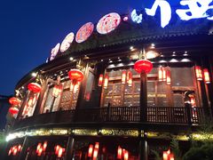 -川西坝子火锅(金沙1.0直营店)