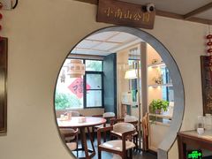 -老淮滨-蚌埠非遗小吃(淮河路店)