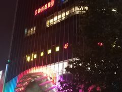 -凯德MALL(望京店)