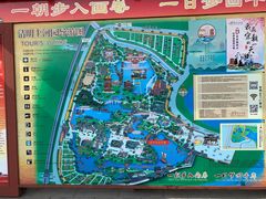 -清明上河园-迎宾门售票处