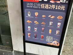 -肯德基(孝陵卫地铁站店)