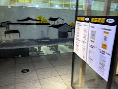 -谜盒子奇幻密室(南屏店)