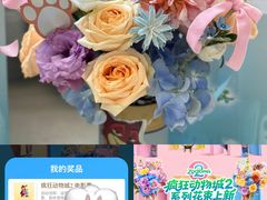 -美罗城