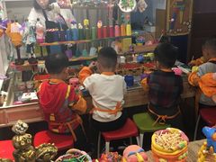 -艺塔木美学教育(和达校区)