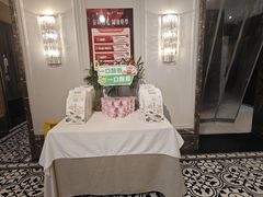-大鸭梨烤鸭(北洼路店)