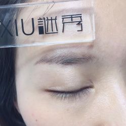 -谜秀韩式半永久纹眉纹绣洗眉