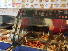 -喜士多(苏福店)