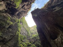 -南石洋大峡谷