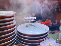 -老龙亭拉面店