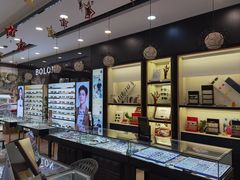 -精益眼镜(建三店)