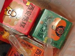 -甑礼西安甑糕(常营长楹天街店)