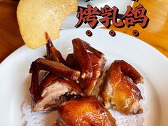 -红鱼湾餐厅(国际大厦店)