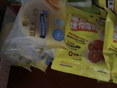 -山姆会员商店(邻瑞广场店)
