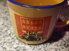 -蛙来哒(东城万达店)