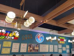 -新概念来凤鱼(璧山店)