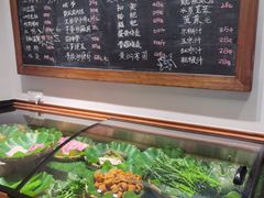 -衡地道·三菜一汤(水岸新城店)