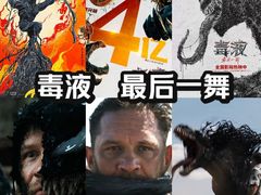 -万达影城(西铁营万达广场IMAX店)