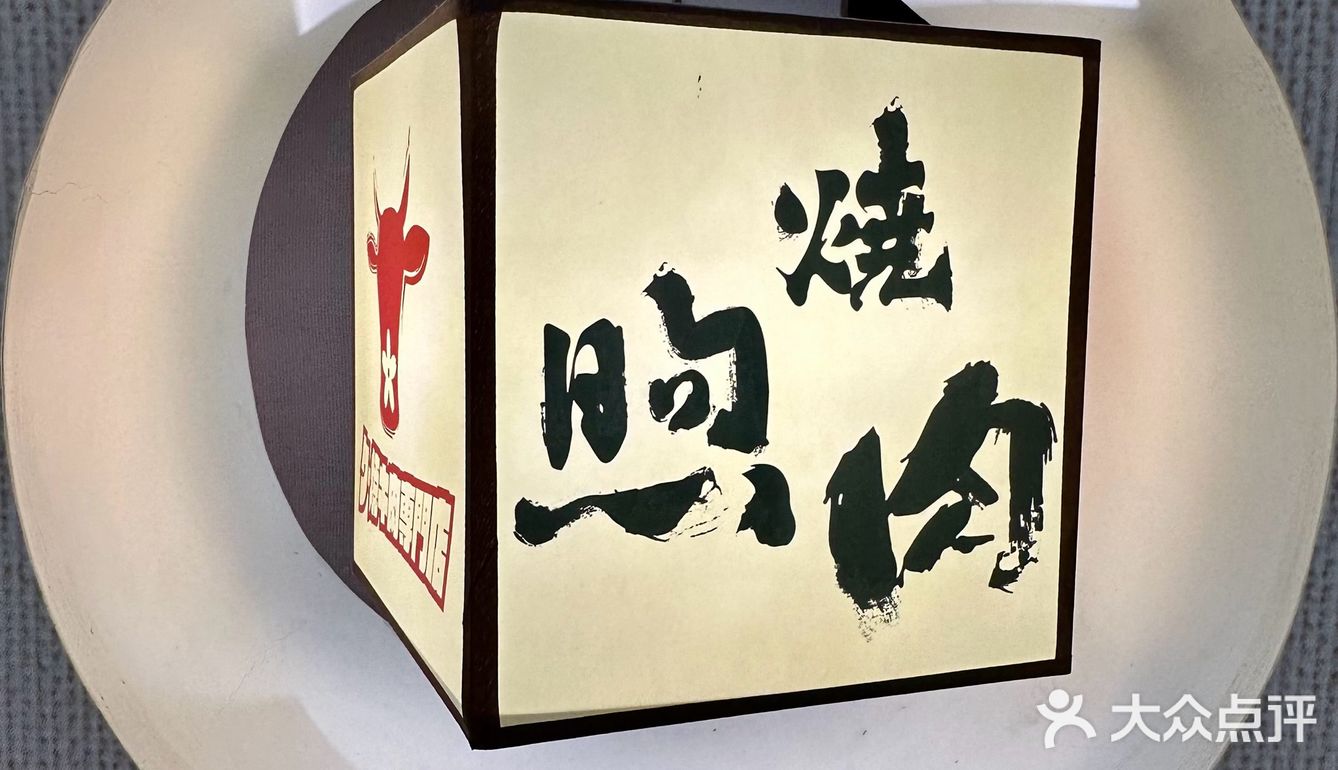武汉西北湖我唯一想推荐的、、、、