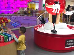 -m豆巧克力世界(上海世茂广场店)