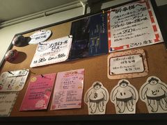 -角落里(中山公园店)
