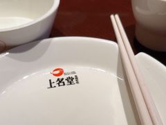 -上名堂·鱼头好吃(体育场路店)
