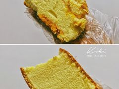咸蛋黄蛋榚-汤姆大师傅鲜香牛肉饼(深圳保利文化广场店)