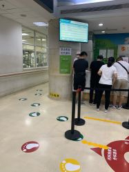 -首都医科大学附属北京儿童医院