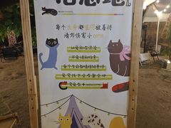 -DGE季风钓虾营地·团建·聚会