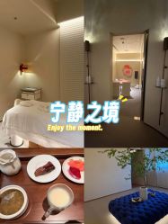 -TIME SPA科技美肤机构