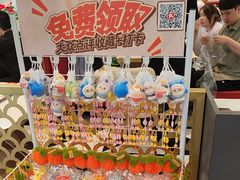 -尚渔味双拼烤鱼(燕郊永旺店)