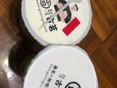 -古茗(吉祥北街店)