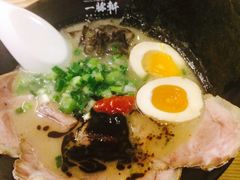 -一豚轩·烧鸟·豚骨拉面(五四路店)