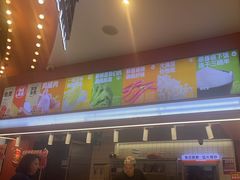 -椒锅锅·麻辣香锅(宝地广场城市集市店)