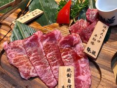 -牛藏·黑毛和牛烧肉(环市东店)