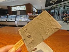 -新华冷饮(新华路店)