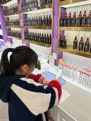 -觅香调香室(南锣鼓巷店)
