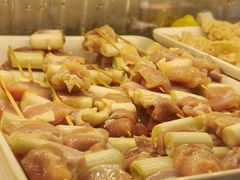 -王氏炉匠·烧鸟放题自助(好运街店)