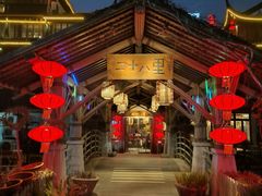 -二十八里太湖船菜(吉祥路店)