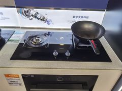 -大中电器(中塔店)