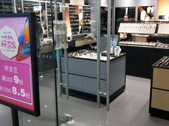 -ajidou阿吉豆(沈阳太原街万达广场店)