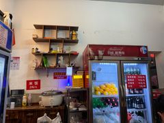 -唐人街干锅烧烤