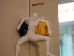 -Dogi&kiki Coffee(中心商务大厦店)