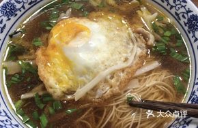 Bamboo Shoot and Pork Noodles with Fried Egg