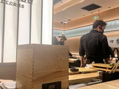 -鮨政·Omakase(港汇恒隆广场店)