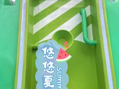 -长沙北辰三角洲大悦城