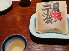 -二丁目食堂(铁西万象汇店)