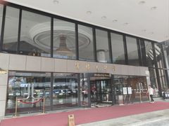 -深圳富临大酒店