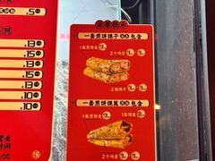 -南楼煎饼(南楼总店)