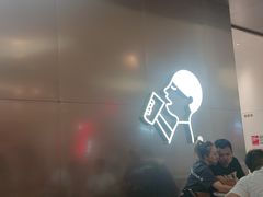 -喜茶(永旺梦乐城店)